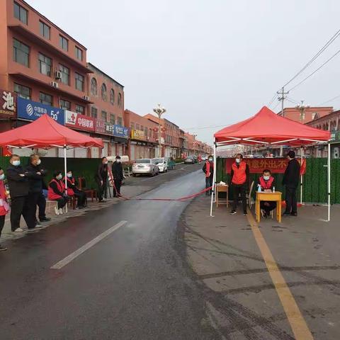 共抗疫情，感恩有您——致向田桥镇驻地卡口捐赠防疫物资的爱心单位及人士的感谢信: