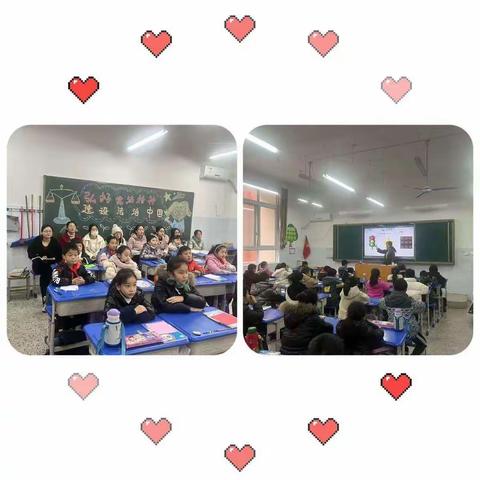 沿途有你展风采，探讨交流促提升——广利街小学青蓝工程新教师讲课活动