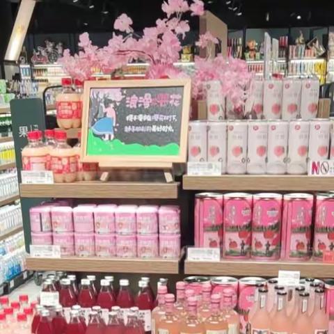 1129店3月1日冷冻冷藏课、酒饮课巡场问题及整改