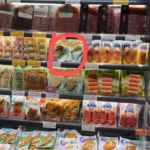 1129店酒饮课、冷冻冷藏课9月21日巡场问题及汇总