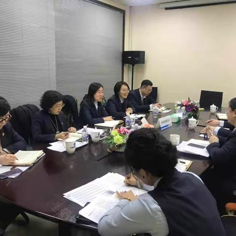 省行营业部调研组首站赶赴南岗支行助推支行业务发展拼搏旺季