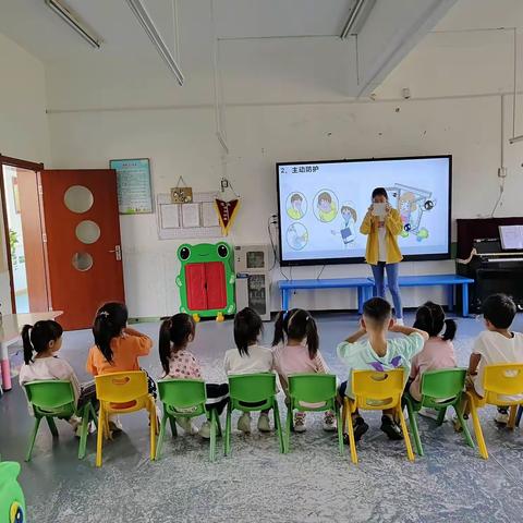 西咸新区空港新城—周陵中心幼儿园大班——“新的学期新的开始”让我们一起欣欣向荣