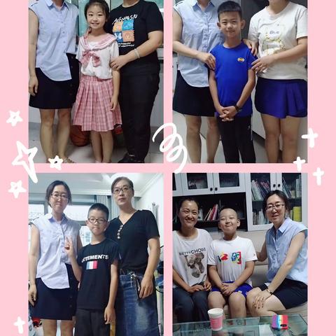 《炎炎家访路，殷殷师者心——暑假家访之行》文学道二年级1班