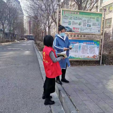 福溪帝苑社区开展“弘扬雷锋精神，助力安全生产”活动