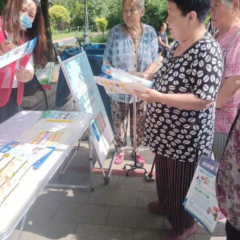 福溪帝苑社区关于开展防诈骗活动