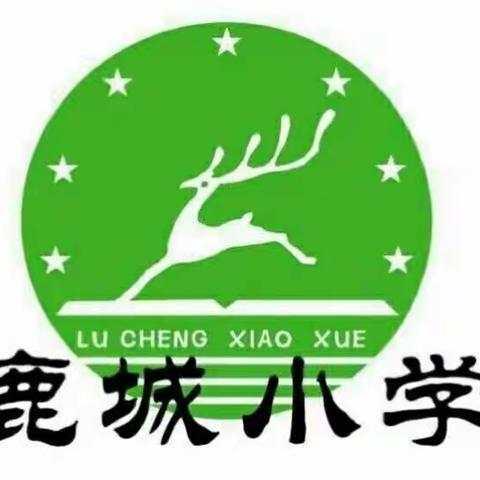 以研促教----六年级数学组第五周教研活动