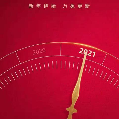 快乐一周小剪影