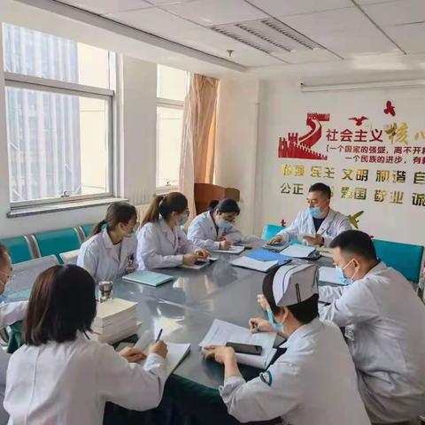 学党史 强信念 开新局