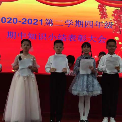 不负韶华，逐梦前行