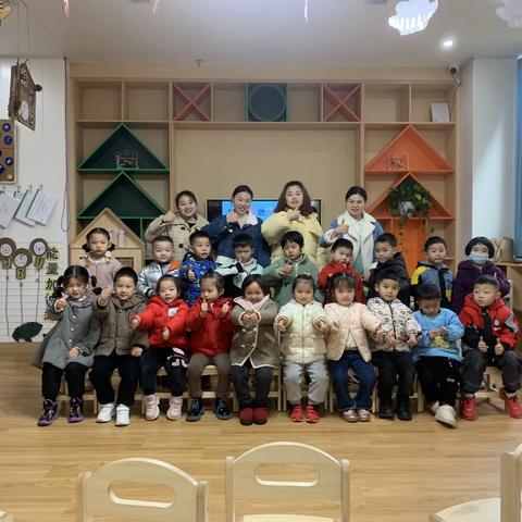 【思南县伯乐幼儿园】学博班