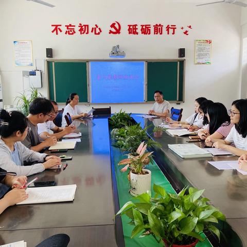 温馨座谈 ，助力成长——贾峪一中新教师座谈会