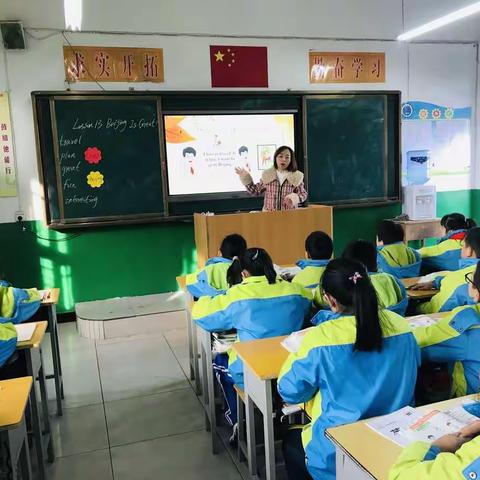 展课堂风采      促你我成长﻿——城关镇北极小学英语教学示范课