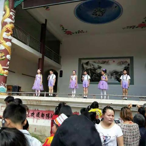 “红色童年，筑梦未来”，庙前小学庆六一文艺汇演活动报道。