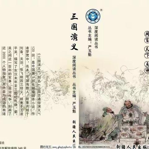 交流，让我们变得更好