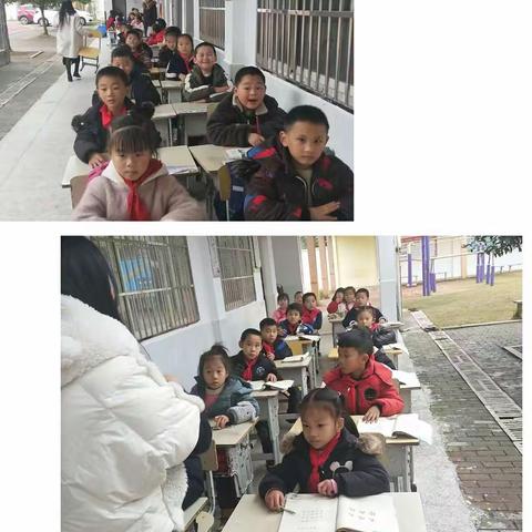 杨柳小学语文素养书写大赛