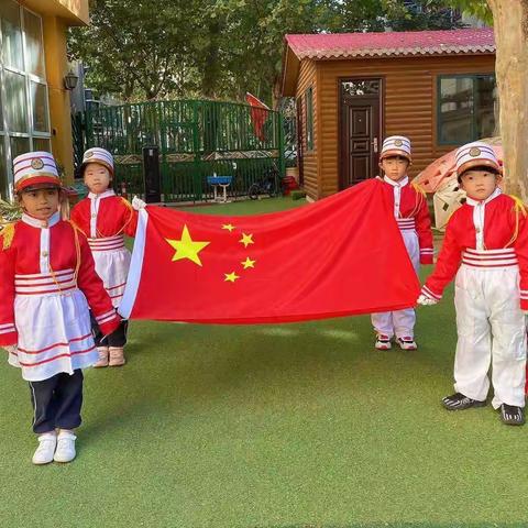 感恩感谢——鹤立博瑞雅幼儿园升旗仪式