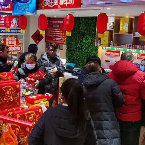 有担当   大做为