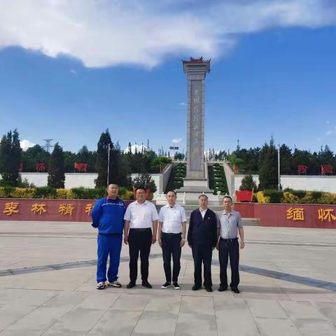 学党史汲取奋进力量 祭英烈传承红色基因