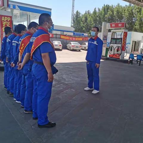 打造“平安和谐”公司  喜迎建党100周年