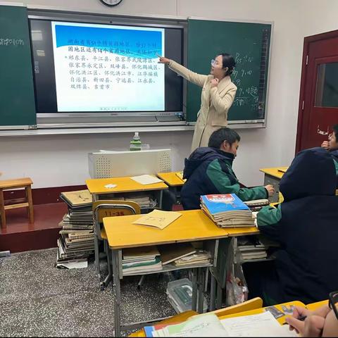 2314班资助主题班会