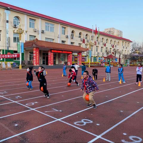 「双减」多彩体育大课间，焕发活力促成长——密云区第三小学四年级体育活动