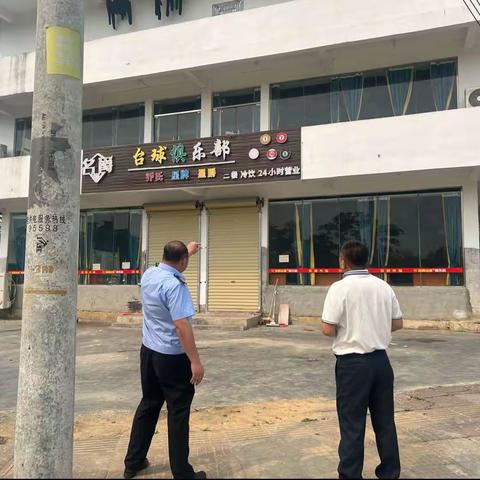 全面整治沿街立面广告招牌，提升乌坡幸福感。