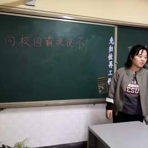 “青蓝携手，美丽相约”唐宫西路小学新老教师师徒结对仪式