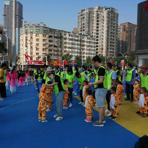 北京与闻太阳岛幼儿园       2020年秋季  ﻿亲子趣味森林运动会