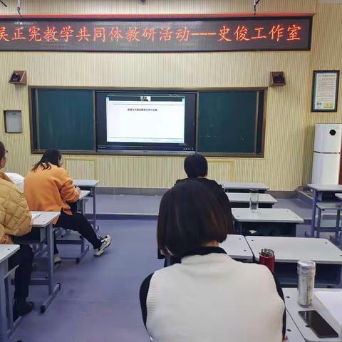 小学数学“深度学习”的实践与思考——建好“承重墙”  打通“隔断墙”