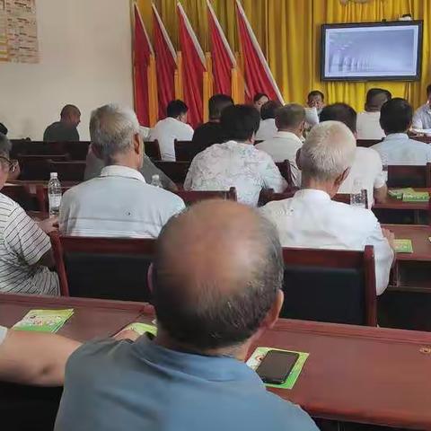 东南胡村9月份主题党日活动