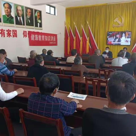 东南胡村四月份主题党日活动