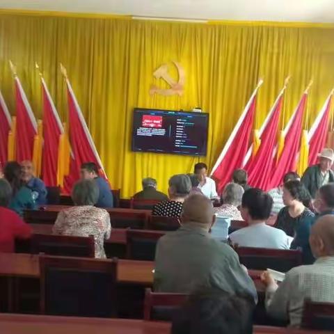 2021年5月份东南胡村主题党日活动