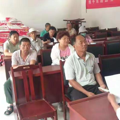 东南胡村6月份主题党日活动