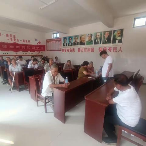 东南胡村9月份主题党日活动