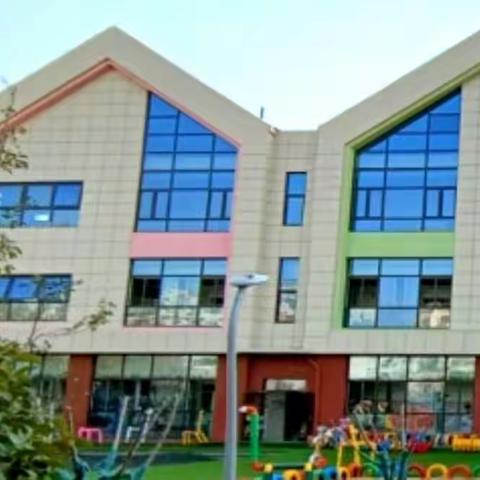 “爱在线上•悦享成长”——滕州市实验早教中心幼儿居家活动指导（四）