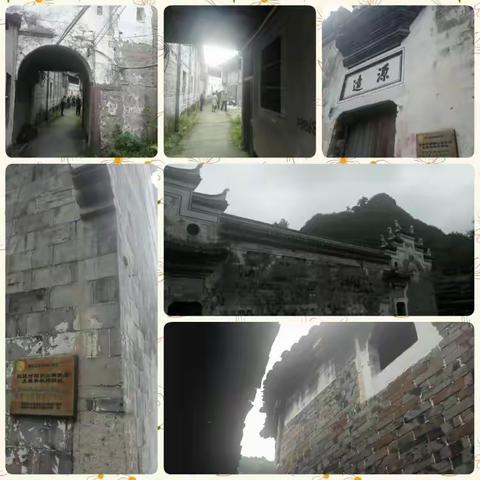 调研四组在永康方岩老街调研
