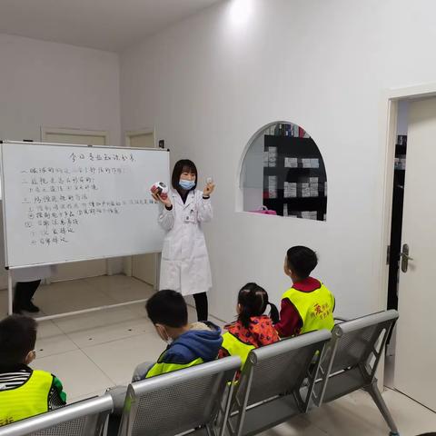 贝尔安亲齐润校区11月主题活动之护眼大行动