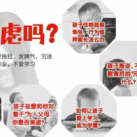 贝尔安亲2022战狼特训营，让孩子学会坚强