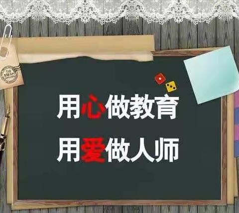 “同课”绽放精彩   “异构”彰显新意——记马坊镇第一小学教育集团“同课异构”联合教研活动