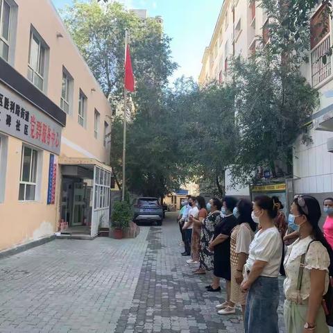 三屯碑社区访惠聚2022年7月18日升旗仪式活动