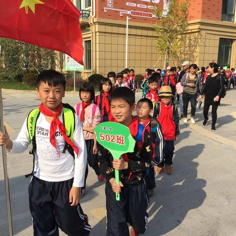 沐秋光，品秋味，我们一起去秋游