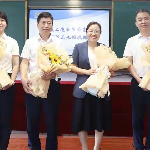 结对帮扶共成长 携手共进谱新篇 ——2022年上学期雨花实验小学与溆浦卢峰镇第三完全小学