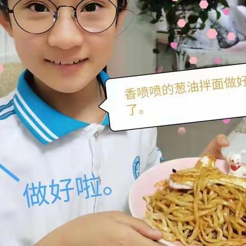 重阳节——心中有爱，眼里有活，浓浓的爱，温暖家人