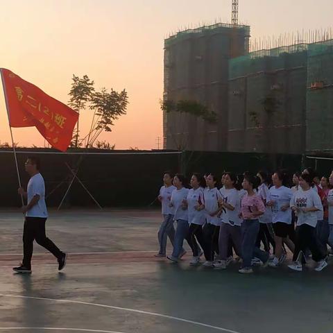 砥砺前往，不负韶华