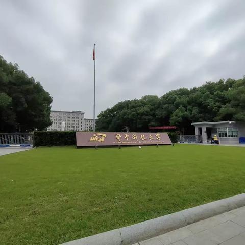 思念不如相见