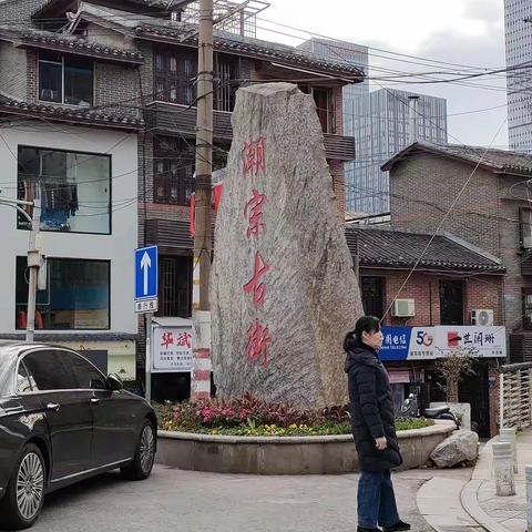 修缮中的潮宗古街