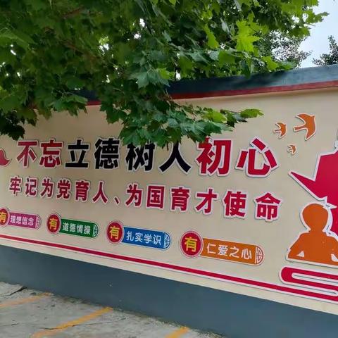 观摩学习长见识，融汇互鉴谋发展一一任村一中7月19日赴四校参观学习