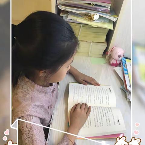 科区实验小学二年六班赵航《立身以立学为先，立学以读书为本》