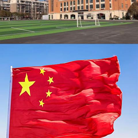 “请党放心 强国有我”绿地小学2021-2022学年第一学期一年级入学仪式暨新学期开学典礼