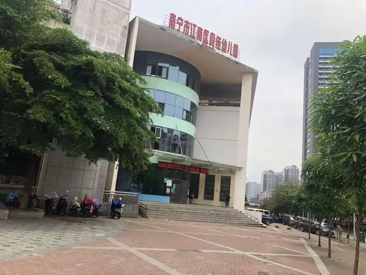 南宁市江南区贝佳幼儿园招生啦!